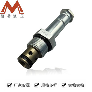 Válvula Solenoide de Cartucho Heidefors SV10-22 de 2 Vías y 2 Posiciones, CC 24V, para Productos Petrolíferos, 10-50 Bar, Tipo Baja Temperatura - Product Image 2