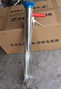 Trồng Cây Giống thủ công chất lượng cao được bán trực tiếp bởi nhà sản xuất - Product Image 6