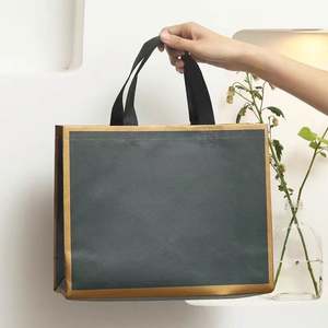 Bolsas de Compras Ecológicas de Tela No Tejida de Color Sólido, Bolsas de Mano con Logotipo Personalizado - Product Image 4