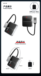 Adaptateur <span class=keywords><strong>CarPlay</strong></span> <span class=keywords><strong>sans</strong></span> <span class=keywords><strong>fil</strong></span> avec boîtier de refroidissement en aluminium - Dongle anti-chaleur pour Seat/Alfa Romeo, homologué sur les autoroutes espagnoles - Product Image 3