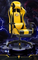 Chaise de bureau ergonomique de haute qualité Ustovian, chaise de jeu réglable, appui-tête, chaise d'ordinateur confortable