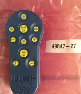 NUEVO-ORIGINAL Herramienta de configuración de actuadores IQ3 PRO, controlador remoto, comunicador - Product Image 5