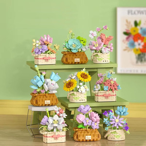 Bloques de Construcción Educativos para Niños, Modelo de Micro-partículas de Cesta de Girasoles, Adecuado para Niños y Niñas como Regalo - Product Image 1