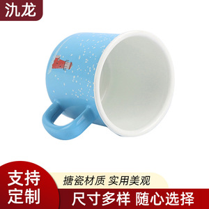 Sky Blue Enamel Mug With Lid Round Thickened Rim For Tea Coffee Afternoon Use - Product Image 2