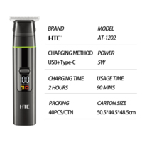 Kit de toilettage pour homme HTC AT-1202 3 en 1, tondeuse à cheveux, tondeuse à nez, rasoir à barbe, fonction magnétique avec écran, kits professionnels