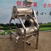 500 Kg/u Fruit Jam Pasta Maken Tomatenpulp Machine Industriële 2 Lagen Fruit Mango Pulp Extractor Machine