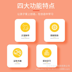 Juego de juguetes para experimentos científicos para niños, operación manual para adolescentes de 7 a 14 años, Kit de regalo educativo Unisex - Product Image 1