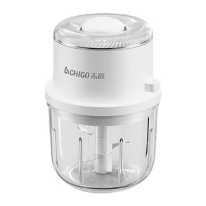 Trituradora de ajo eléctrica Chigo de 350 ml, picadora de carne portátil con un solo botón para comida de bebé - Product Image 4