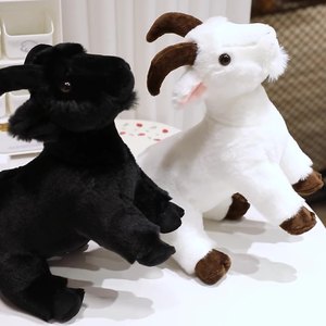 JIALEDI Animal en peluche de chèvre noir/blanc personnalisé réaliste mouton jouet en peluche PP coton de remplissage pour enfants ferme décor cadeaux - Product Image 2
