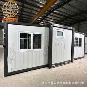 Casa Contenedor Expandible de Diseño Moderno Rectangular con Ventanas y Puertas para Uso Residencial - Product Image 4