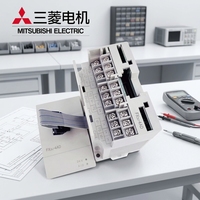 Prix d'usine, en stock, emballage d'origine, module d'extension d'entrée analogique 4 canaux FX3U-4AD, Mitsubishi PLC