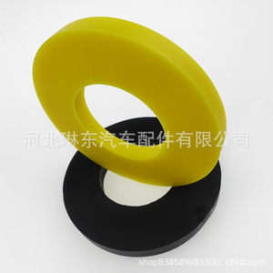 Rondelle en caoutchouc pour support supérieur d'amortisseur de voiture, universelle, noire et jaune, 900001, pour remplacement et réparation - Product Image 3