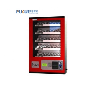 ตู้จำหน่ายผ้าอนามัยแบบติดผนัง EU Pukui Convenience Mini - Product Image 1