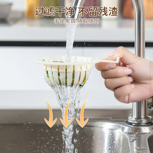 Collapsible Sink Strainer PP Material Creamy Green Dishwasher Safe No Hand Wash Only Kitchen Drain Basket Vegetable Basin - Product Image 3