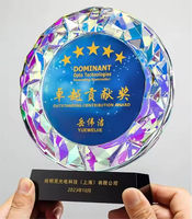 Nouvelle conception couleur impression arc-en-ciel rond CrystalGlass Awards Plaque trophée