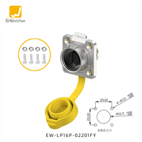 Connecteur industriel EW-LP16, prise femelle jaune, bride rapide, 2/3/4/5/7/8/9 broches, vis, fil, prise d'alimentation, aviation, 10A, IP68