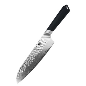 <span class=keywords><strong>Set</strong></span> <span class=keywords><strong>di</strong></span> <span class=keywords><strong>Coltelli</strong></span> <span class=keywords><strong>da</strong></span> Cucina <span class=keywords><strong>Professionali</strong></span> Giapponesi in Acciaio Damascato Ultra Affilati, Best Seller - Product Image 4