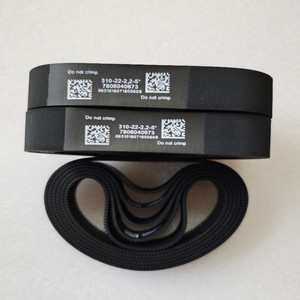 <span class=keywords><strong>Courroie</strong></span> de crémaillère de direction électrique RuvJs Auto Parts LR041415 LR052325 LR108398 LR142357 LR032716 pour Land Rover Range Rover <span class=keywords><strong>Evoque</strong></span> - Product Image 1