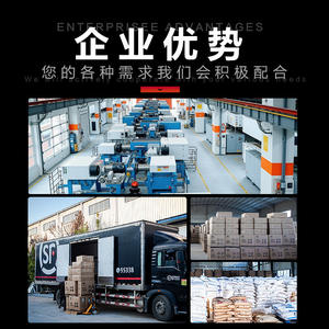 Casco de Seguridad Amarillo de Plástico ABS Sin Ranuras para Protección en Trabajos de Construcción - Product Image 3