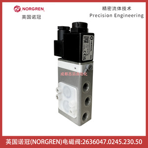 โซลินอยด์วาล์ว Norgren รุ่น 2636047.0245.230.50 ไฟ AC 230 โวลต์ ขนาด 1/4 นิ้ว สำหรับแก๊ส ผลิตในเยอรมนี - Product Image 3
