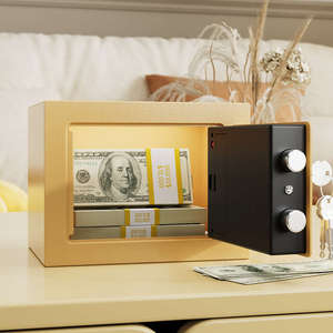 Caja Fuerte de Seguridad YH3720, Caja de Acero con Cerradura de Llave para el Hogar, Caja Fuerte Pequeña y Resistente para <span class=keywords><strong>Dinero</strong></span>, Efectivo, Depósitos, Joyas - Product Image 2