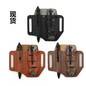Amazonian Outdoor Tactical Pack, PU Leather EDC <b>Tool</b> <b>Case</b>, Waist Attachment Flashlight <b>Case</b>, Flint <b>Case</b> - Product Image 5