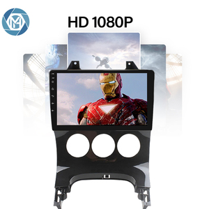 2Din 9 pouces Android Auto Radio stéréo lecteur DVD vidéo de voiture avec GPS caméra de recul Placement du tableau de bord pour <span class=keywords><strong>Peugeot</strong></span> <span class=keywords><strong>3008</strong></span> 5008 Mt - Product Image 6