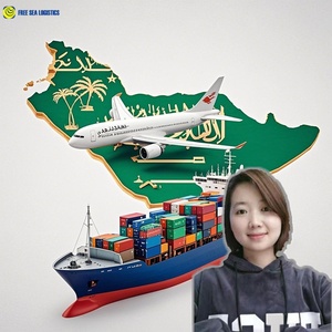 Agent Express LCL Alibaba Express en Chine pour l'Arabie Saoudite, Oman, Bahreïn, Dubaï - Taux de satisfaction client élevé - Product Image 1