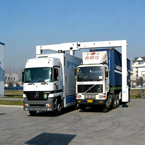 Système d'inspection mobile aux rayons X pour conteneurs et véhicules - Product Image 2