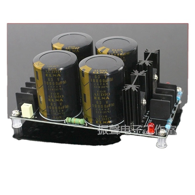 ELNA 4*63V 10000UF Capacitor Schottky Rectifier Filter Power Board