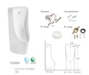 Produk Baru 1975008 Urinal Pemasangan Lantai Induksi Penyiram Urin Otomatis Vertikal dengan Sensor