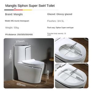 โถสุขภัณฑ์แบบแขวนผนัง สีเทาด้าน สไตล์โมเดิร์น ทำความสะอาดง่าย พร้อมชุดอุปกรณ์สำหรับอ่างล้างหน้า - Product Image 2