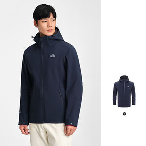 PELLIOT Giacca Softshell Leggera Antivento per Escursionismo e Sport all'Aperto, <span class=keywords><strong>Trekking</strong></span> Invernale, per <span class=keywords><strong>Uomo</strong></span> e Donna - Product Image 4