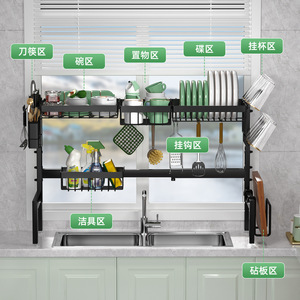 Extendable Kitchen Sink <b>Rack</b> Stainless Steel 2 Tier <b>Dish</b> Drain <b>Rack</b> Countertop Multifunctional Storage <b>Rack</b> For Kitchen - Product Image 3