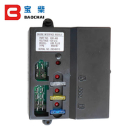 Module d'interface de moteur de générateur diesel EIM 258-9755 BASIC MK3 258-9753 en plastique certifié CE, pièces de contrôleur de vitesse
