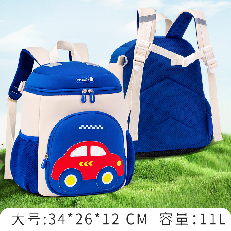 5848 Large Off-White