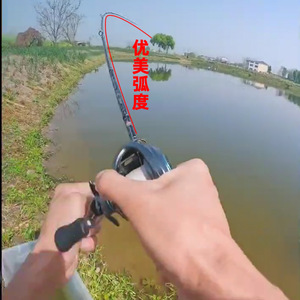 Canne à pêche Guangwei Fantasy Bead UL 1,68 m en fibre de carbone, anneaux Fuji A, action légère à moyenne, pour eau douce - Product Image 4