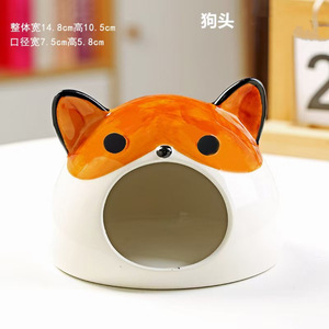 Nido de Cerámica para Hámster con Diseño de Cabeza de Perro, 14.8 cm de Ancho, Casa Refrescante para Mascotas, Forma Redonda, Uso en las Cuatro Estaciones - Product Image 1