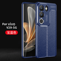 Étui Lichicase pour Vivo X100, étui en TPU souple effet litchi, texture cuir de luxe, coque de téléphone en silicone pour Vivo V29, protection en cuir