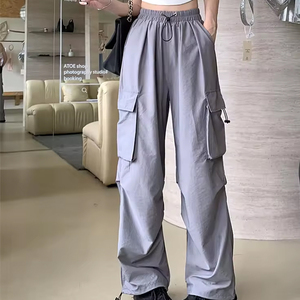 Pantalones de pierna ancha de cintura alta finos de primavera para mujer, pantalones deportivos informales con protección solar holgados - Product Image 6