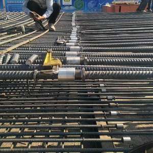 Gran Stock de Barras de Acero Corrugado Deformadas de 10mm/12mm/16mm, Barras de Acero para Refuerzo de Hormigón a Bajo Precio - Product Image 3