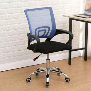 Chaise de bureau pivotante et réglable en hauteur, en maille respirante, de style fantaisie, pour la maison, fabriquée en Afrique du Sud, vendue directement par l'usine. - Product Image 6