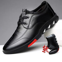 Chaussures à lacets pour hommes, chaussures en cuir décontractées