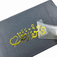Etiqueta Metálica Personalizada de Alta Definición, Electroformada en Níquel, Acabado Dorado Espejo, para Marca de Perfumes