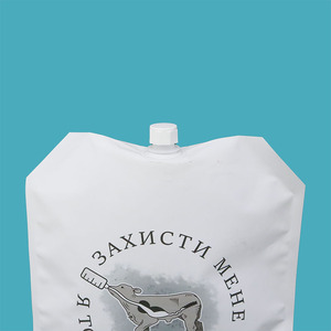 Nhà máy trực tiếp tùy chỉnh 4L PE Túi Túi cho bê sữa ăn & Lưu trữ chăn nuôi sử dụng trang trại áp dụng túi nhựa - Product Image 3