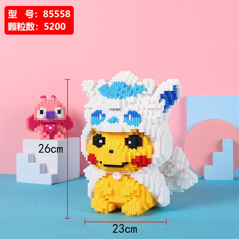 85558-5200PCS