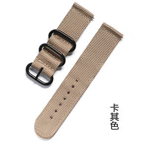 Bracelet de montre <span class=keywords><strong>Nato</strong></span> en nylon de 20mm <span class=keywords><strong>22mm</strong></span>, deux pièces de rechange, pour Samsung Garmin Huawei Xiaomi Smartwatch, avec nervures - Product Image 6