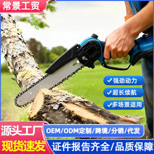 Sierra de mano recargable de litio para carpintería, sierra para cortar madera, sierra de cadena para árboles, sierra portátil de alta potencia para cortar madera - Product Image 3