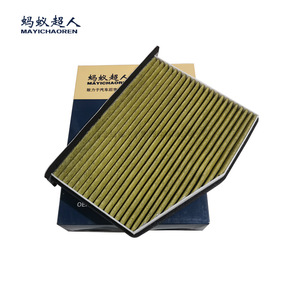 Filtre à air d'habitacle Mayichaoren 1K1819653A pour VW Magotan Passat Sagitar Tiguan, protection PM2.5 - Product Image 1