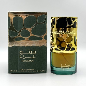 Perfume Árabe Qimmah <span class=keywords><strong>de</strong></span> Alta Calidad, 100 ml, Eau <span class=keywords><strong>de</strong></span> Parfum en Spray, Larga Duración, Fragancia Oriental Moderna y Lujosa para <span class=keywords><strong>Mujer</strong></span> - Product Image 1